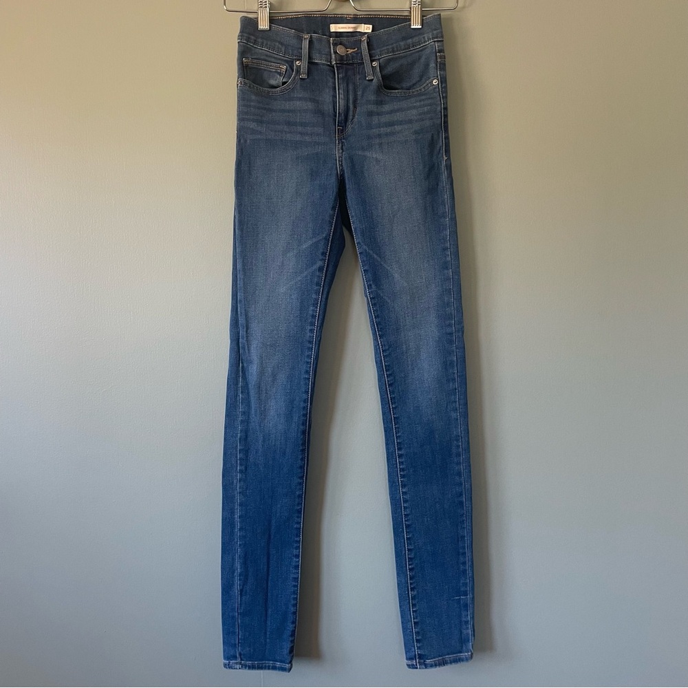 Levi’s Slimming Skinny Jeans